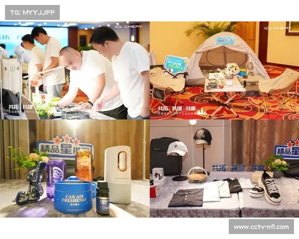 场馆方与内容制作方深度绑定，共创优质赛事直播产品