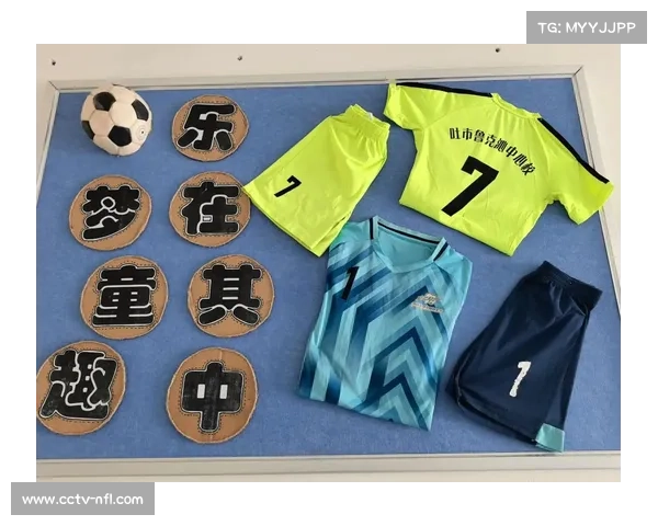 足球与音乐跨界融合：声悦足坛探索体育娱乐新业态