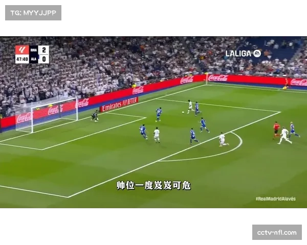 复盘皇马晋级之路：稳固的定位球防守是坚实基础