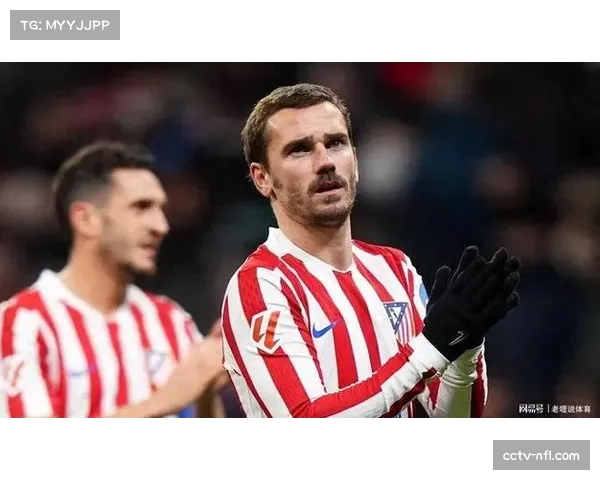 马竞1-0皇家社会,略伦特高价值传中助格列兹曼制胜 马竞1-0皇家社会,略伦特高价值传中助格列兹曼制胜