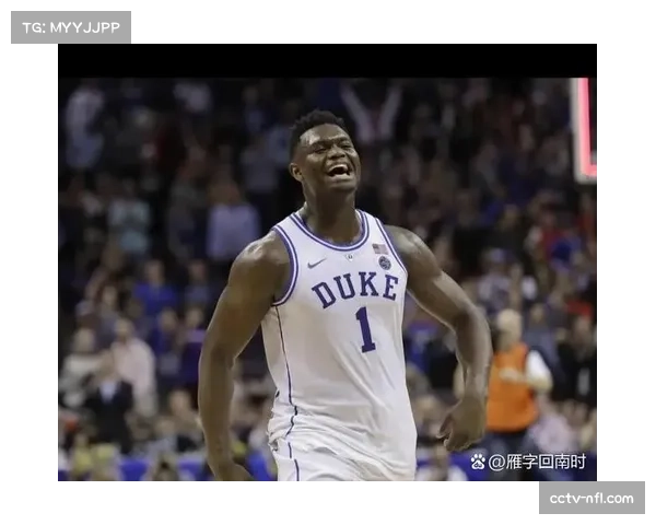 鹈鹕队宣布锡安·威廉姆森通过健康评估，将完整参与季后赛